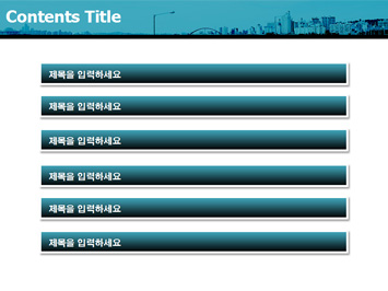 자동차와 도로 PPT 템플릿 상세페이지 미리보기