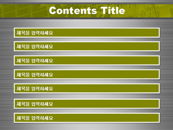무대조명 B PPT 템플릿 상세페이지 미리보기