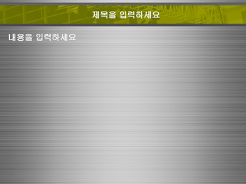 무대조명 B PPT 템플릿 상세페이지 미리보기