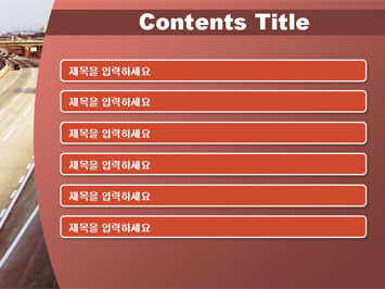 고속도로 B PPT 템플릿 상세페이지 미리보기