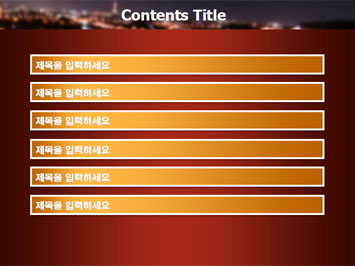 야간도로 A PPT 템플릿 상세페이지 미리보기