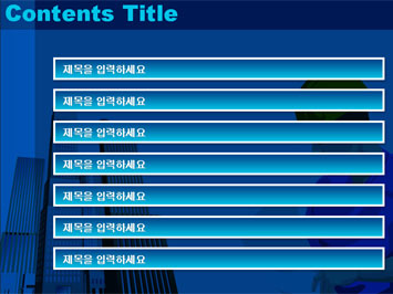 빌딩건물과 작업자 A PPT 템플릿 상세페이지 미리보기