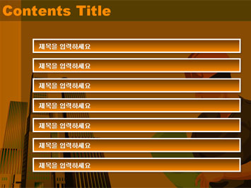빌딩건물과 작업자 B PPT 템플릿 상세페이지 미리보기