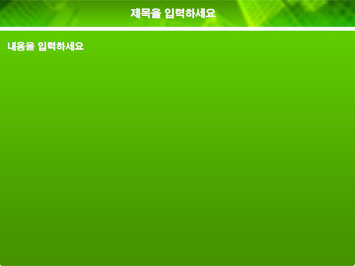 아파트 건물들3 B PPT 템플릿 상세페이지 미리보기