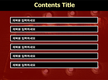 벽조명 PPT 템플릿 상세페이지 미리보기
