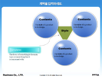토목공사 PPT 템플릿 상세페이지 미리보기