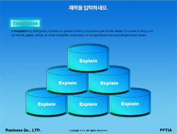건설회사 PPT 템플릿 상세페이지 미리보기