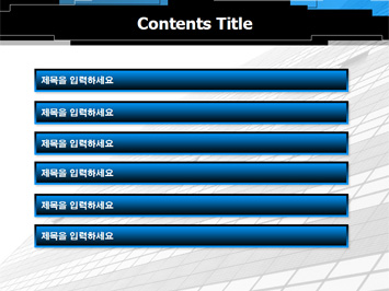 빌딩건물 PPT 템플릿 상세페이지 미리보기