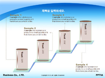 안전모 쓴 사람과 도시빌딩건물 PPT 템플릿 상세페이지 미리보기