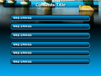 교각 PPT 템플릿 상세페이지 미리보기