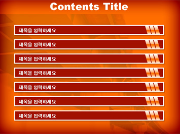 고가도로 교각과 하늘 A PPT 템플릿 상세페이지 미리보기