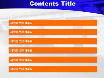 교각과 강 A PPT 템플릿 상세페이지 미리보기