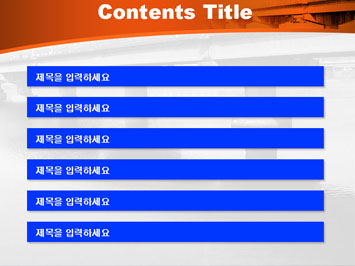 교각과 강 B PPT 템플릿 상세페이지 미리보기