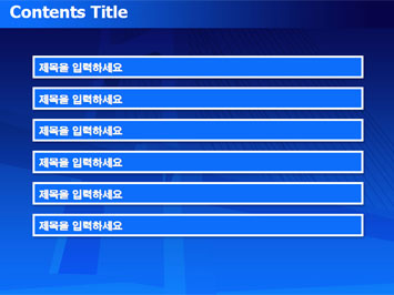 교각과 작업자 A PPT 템플릿 상세페이지 미리보기