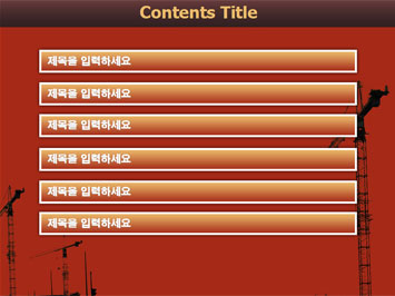 크레인 PPT 템플릿 상세페이지 미리보기
