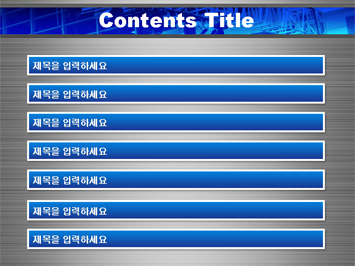 무대조명 A PPT 템플릿 상세페이지 미리보기