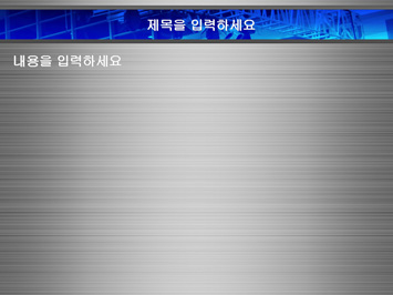 무대조명 A PPT 템플릿 상세페이지 미리보기