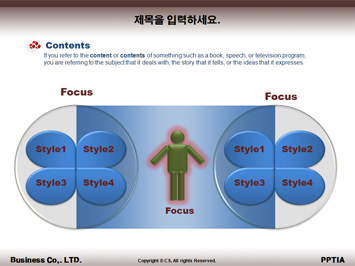 대학 졸업식 PPT 템플릿 상세페이지 미리보기