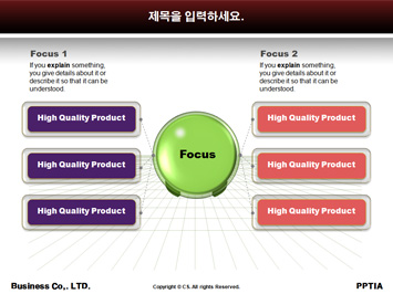 요리학원 PPT 템플릿 상세페이지 미리보기