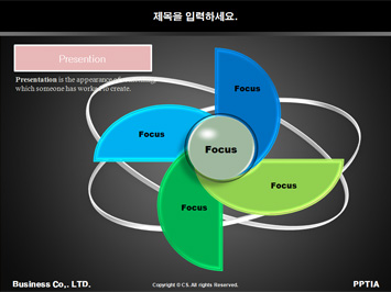 문양 PPT 템플릿 상세페이지 미리보기