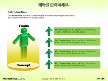 졸업 PPT 템플릿 상세페이지 미리보기