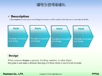 졸업 PPT 템플릿 상세페이지 미리보기
