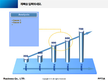 토목공학과 PPT 템플릿 상세페이지 미리보기