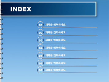 학교와학생 PPT 템플릿 상세페이지 미리보기