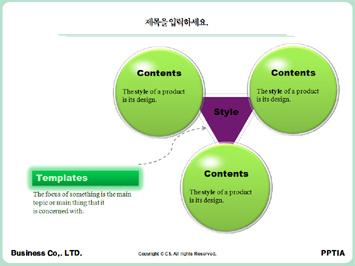 대학생활 PPT 템플릿 상세페이지 미리보기