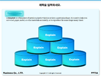 대학생활 PPT 템플릿 상세페이지 미리보기