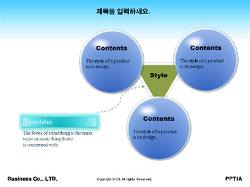 대학생활 PPT 템플릿 상세페이지 미리보기