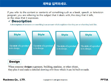 대학생활 PPT 템플릿 상세페이지 미리보기