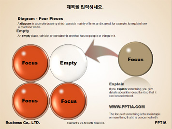 대학생활 PPT 템플릿 상세페이지 미리보기