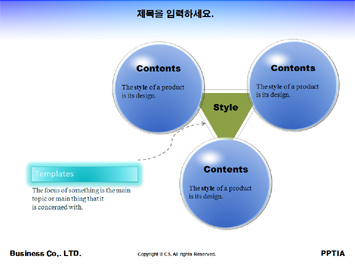 영어교육과 PPT 템플릿 상세페이지 미리보기