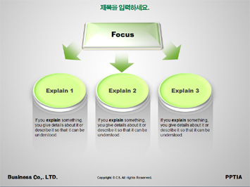 숫자와 노트북 PPT 템플릿 상세페이지 미리보기
