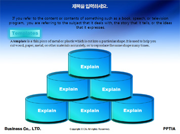 경영학과 PPT 템플릿 상세페이지 미리보기