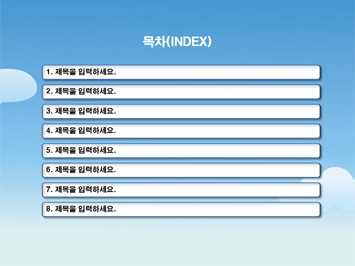 간호사와 주사기 PPT 템플릿 상세페이지 미리보기