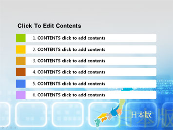 일본 PPT 템플릿 상세페이지 미리보기