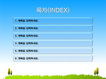 졸업복 입고 있는 남성과 여성 PPT 템플릿 상세페이지 미리보기
