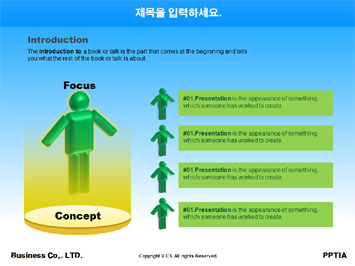 졸업복 입고 있는 남성과 여성 PPT 템플릿 상세페이지 미리보기