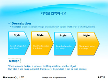 책 들고 있는 여학생 PPT 템플릿 상세페이지 미리보기