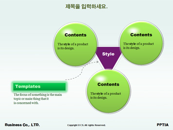 영어책 들고 있는 여학생 PPT 템플릿 상세페이지 미리보기