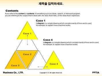 바이올린[violin] PPT 템플릿 상세페이지 미리보기