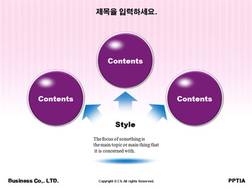 피아노 치는 여성 PPT 템플릿 상세페이지 미리보기