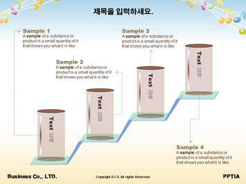 첼로연주하는 사람 PPT 템플릿 상세페이지 미리보기