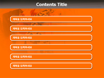동물의상 PPT 템플릿 상세페이지 미리보기