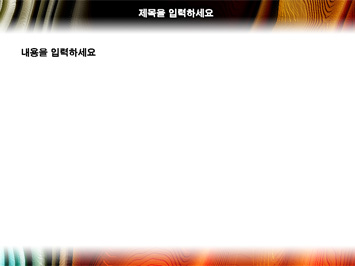 질감 PPT 템플릿 상세페이지 미리보기