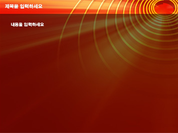 나선형 PPT 템플릿 상세페이지 미리보기