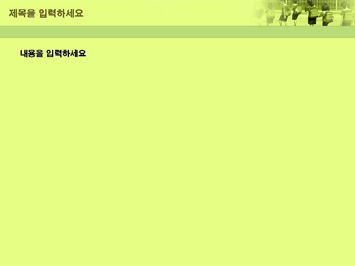 유치원 PPT 템플릿 상세페이지 미리보기