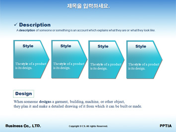 미술도구 들고 있는 어린이 PPT 템플릿 상세페이지 미리보기